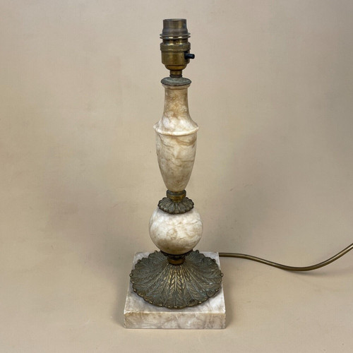 Antique onyx marble - stone, lamp