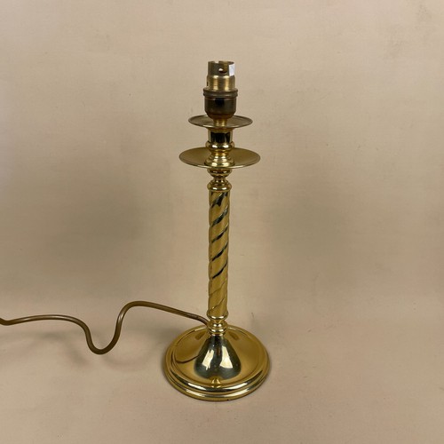 Antique metal gold brass - brass, lamp