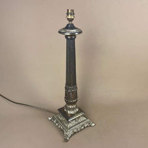 Antique metal gold brass - gold,