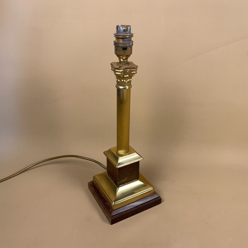 Antique gold brass lamp - antique, wood