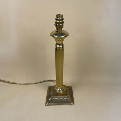 Vintage metal gold brass lamp - vintage,