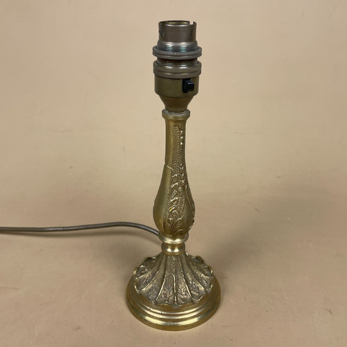 Ornate brass lamp metal gold - brass,